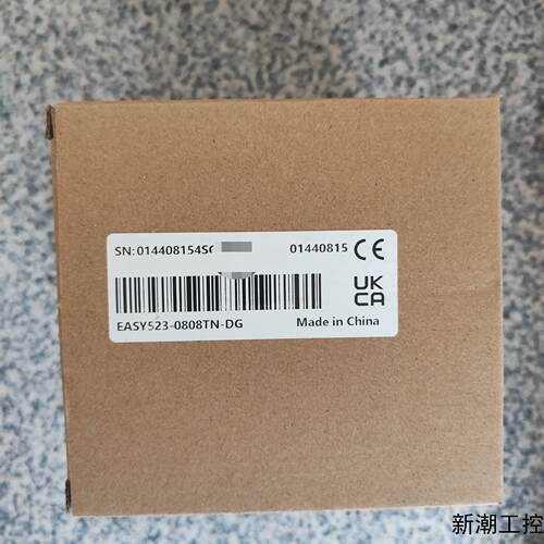 汇川EASY523-0808TN-DGDG客户简称议价商品