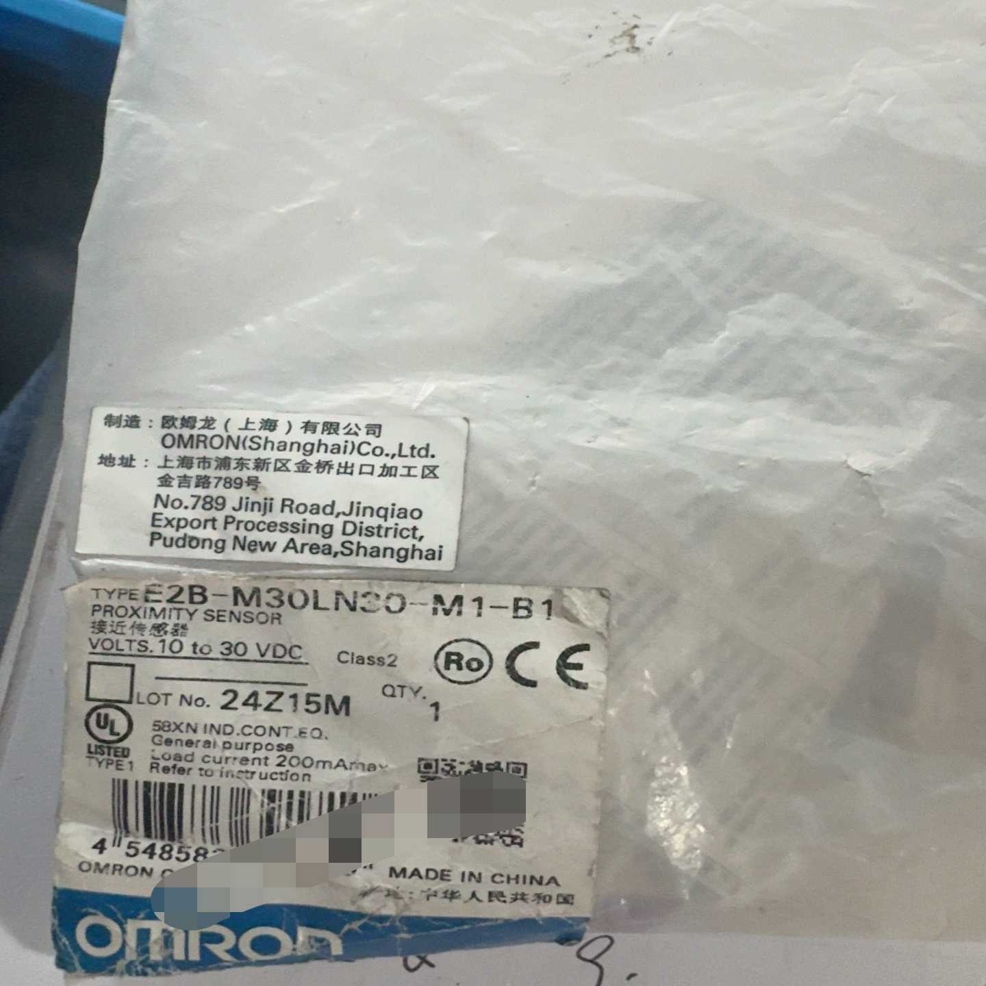 6SL3210-1KE14-3AF2未开封询价
