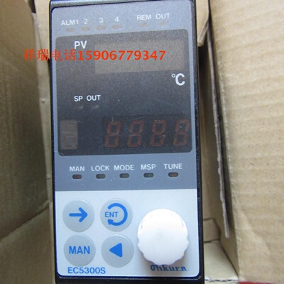 配件大仓OHKURAEC5300SEC5318S10000议价