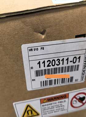 海德汉电子手轮HR510FS，ID：1120311-询价