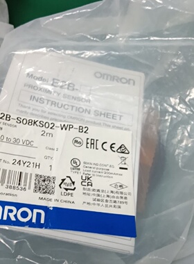 寻IE2BS08KS02WPB1