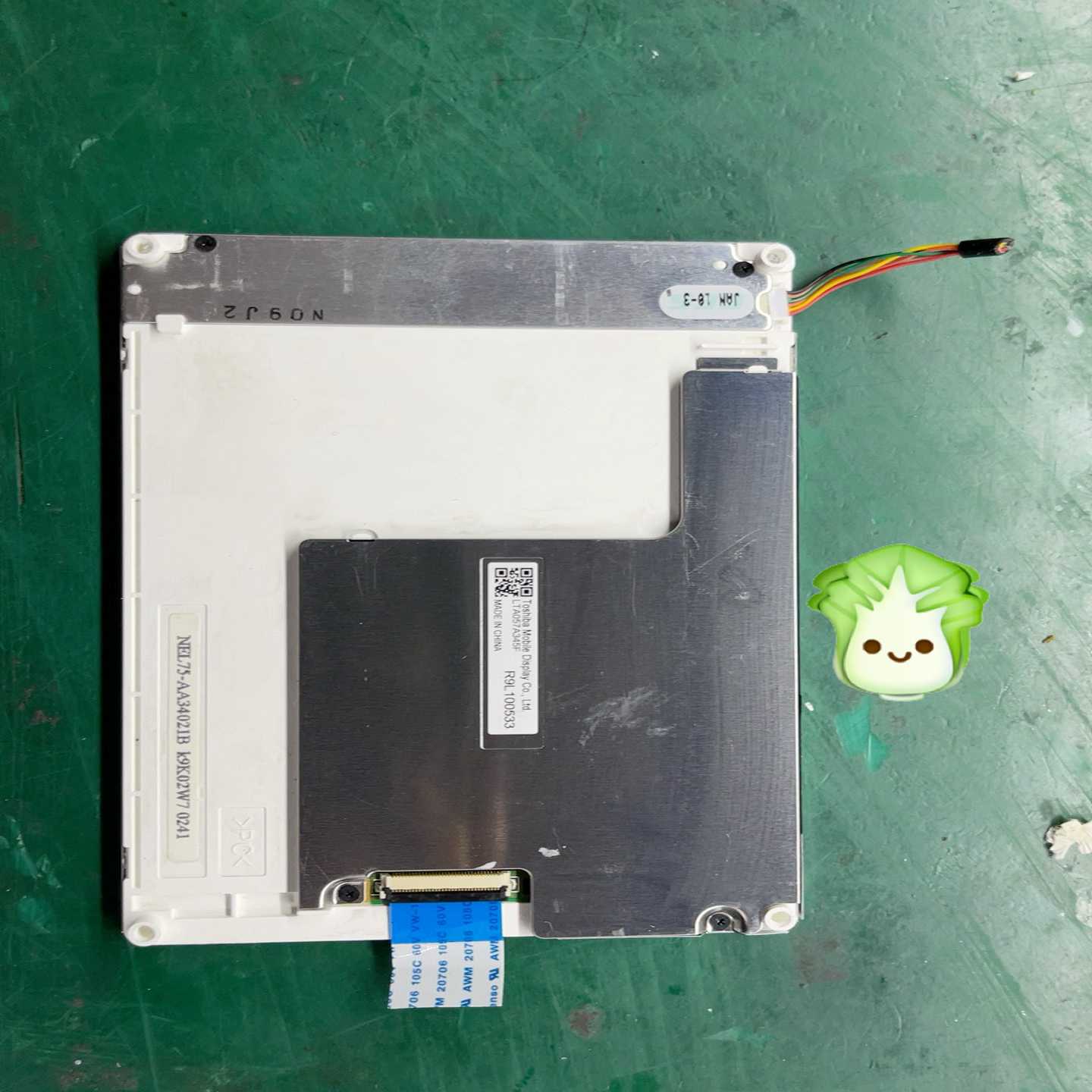 【议价】5.7寸LTA057A34AFLTA057A345F液晶适用