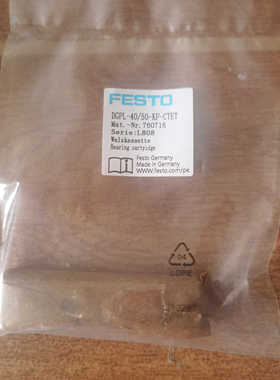 费斯托FESTO轴承盒 DGPL- 2532-KF-CT 760715 DGPL-4050 760716