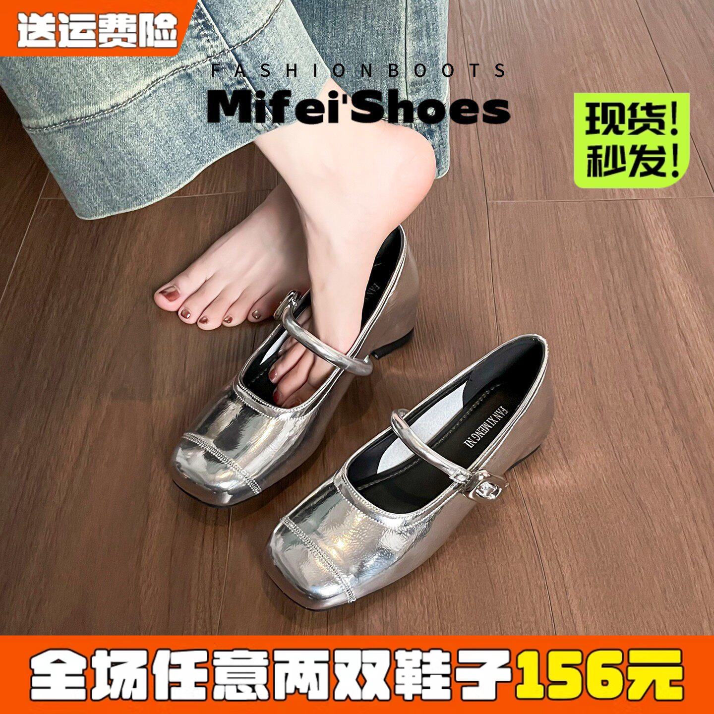 真皮平底银色芭蕾单鞋女软底豆豆鞋内增高玛丽珍鞋大码女鞋41到43