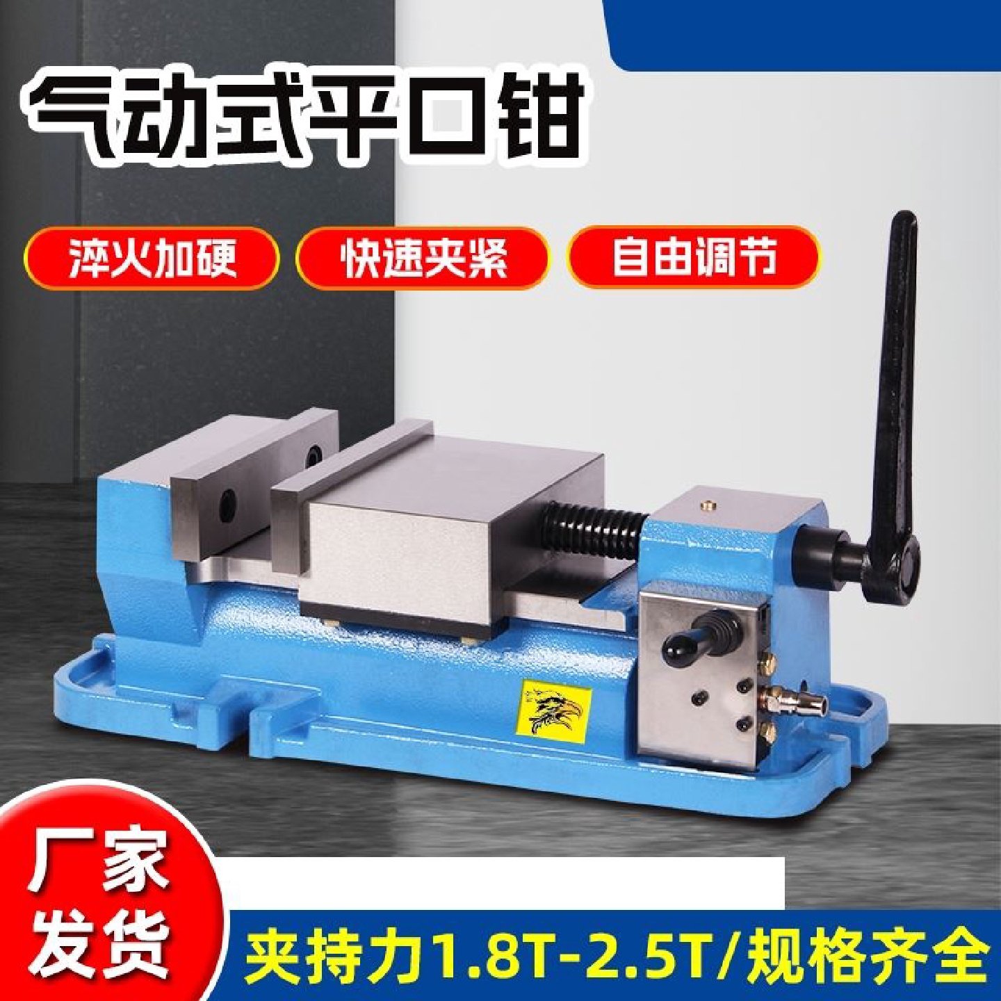 铨丰角固式平口钳机用铣床虎钳精密台钳CNC加工中心重型批士68寸,五金/工具,台虎钳,淘宝优惠券,粉丝福利购,淘宝优惠卷