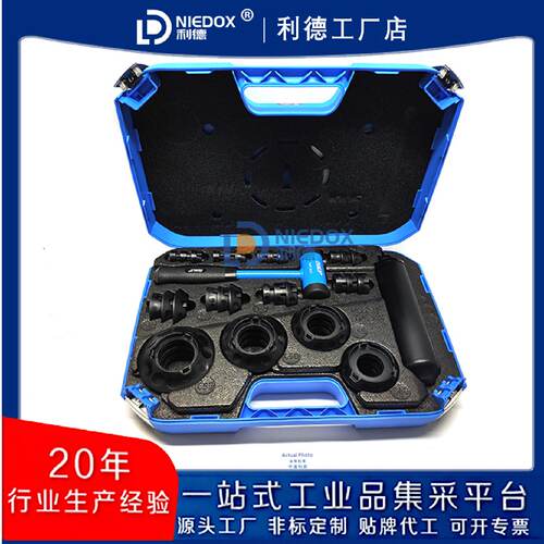 寻“”TMFT36轴承安装工具36件套冷态安装工具瑞典SKF原装轴承冷