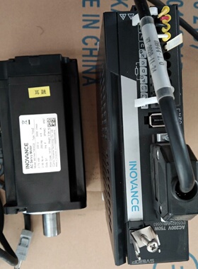 汇川伺服驱动器SV630AS5R5I ，图片实拍，具体型号看--议价商品