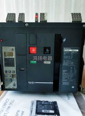 配件施耐德 MT16H2 1600A 3P固定式 50E议价
