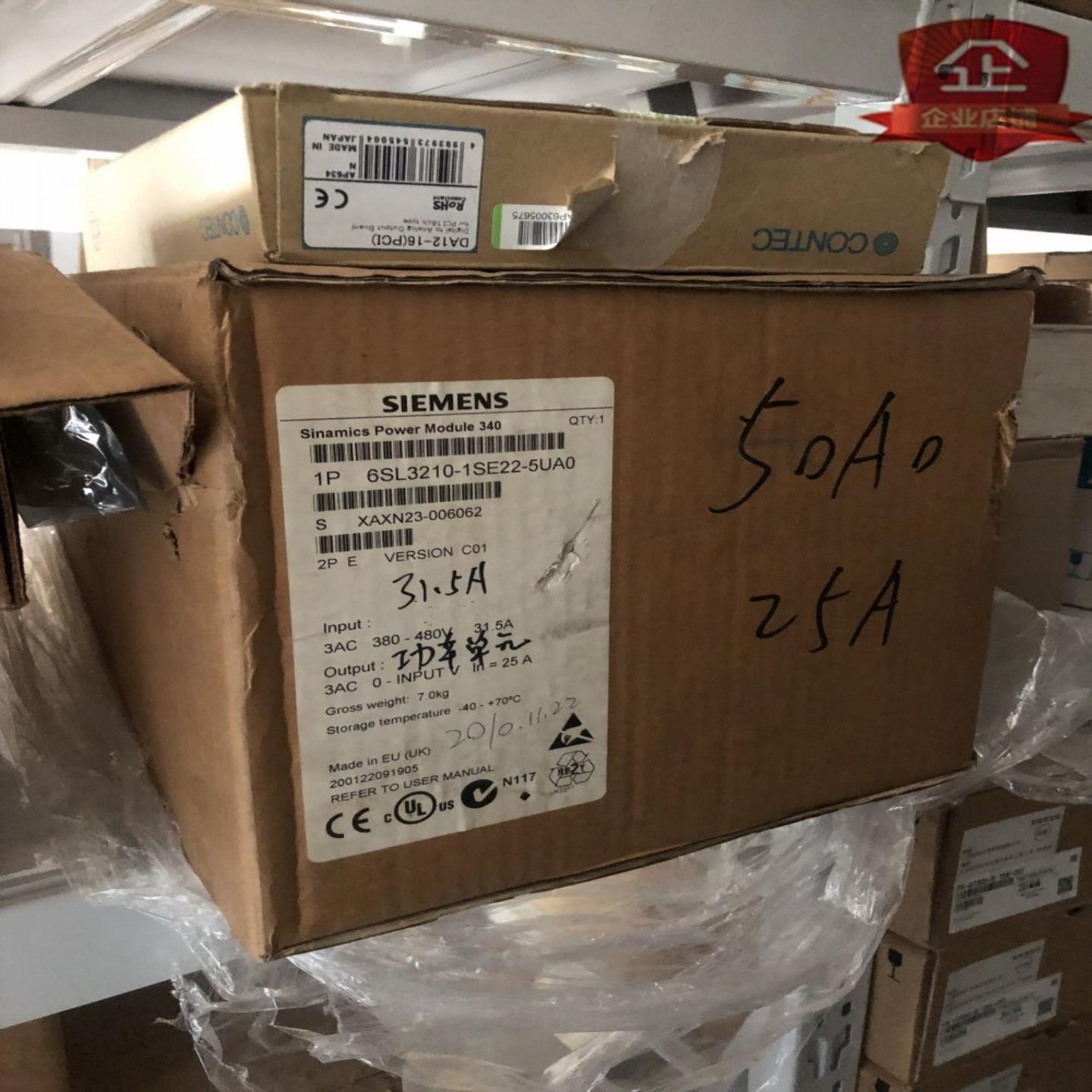 6SL3210-1SE22-5UA0  现货 6SL3210-1SE23-2UA0  详情询问客服