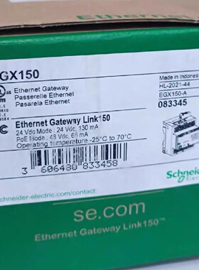 议价Gateway Egx150 Pas700 New Original nuine Spot Negotiatio