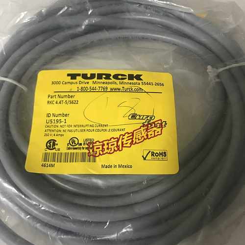 RKC4.4T-5-S622图尔克TURCK连接线RKC4.4T-0.3-RKC4.4T-TXY