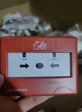 FDHM183消火栓按钮，10个【询价】