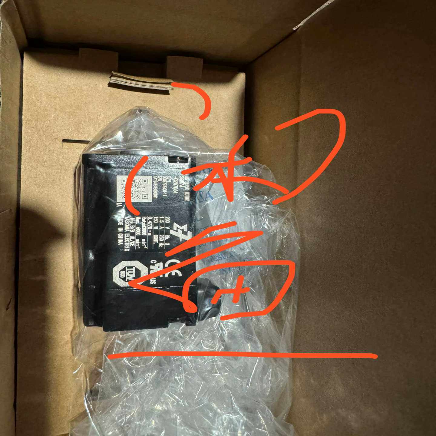 【议价】SGM7J-C2A7D61质保一年联系适用