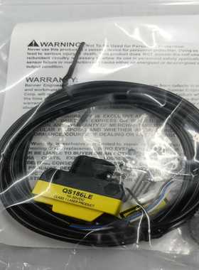 邦纳传感器QS186LE，，量大请先咨询询价