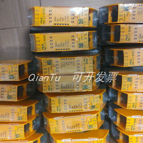 议价PILZ/皮尔磁安全继电器773510 PNOZ MO3P 2SO全新原装正品 现