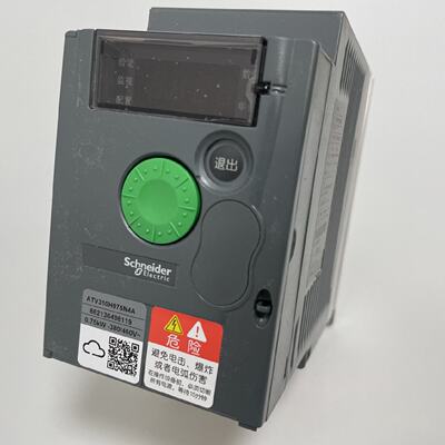 议价变频器ATV340U07N4E /ATV340U55N4E?/ATV340U75N4E/ATV340U40