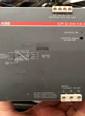 24V10A导轨电源ABB CP-C24/10-0（地坛设备）