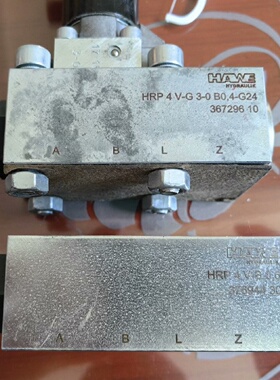 议价HAWE哈威HRP4V-B0.6 HRP4V-G3-0B0.4-G24液控止逆阀