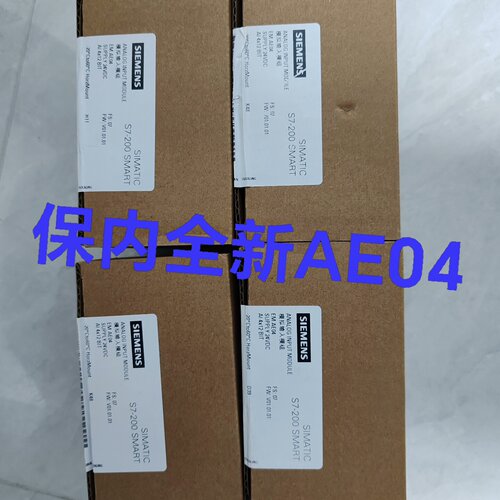 询价-保内S7200SMART模拟量输入模块型号6