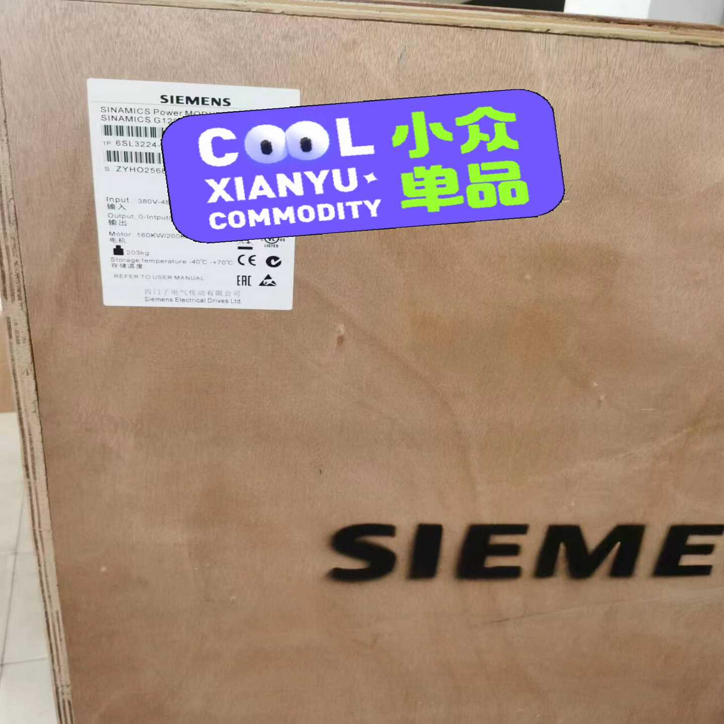 6SE7041-0EH85-1AA010天询价