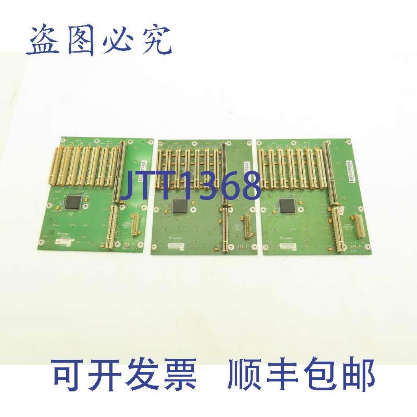 供应BPL-87P3HAC3617-1DSQC501背板PCI桥接器RevA件号3