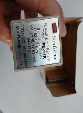 Sunflame火焰继电器FE-61R100/110V--议价商品