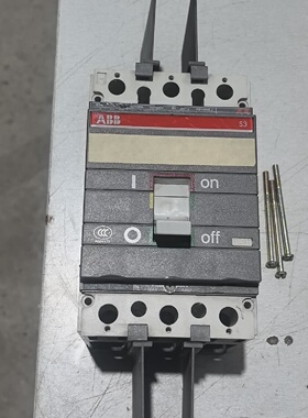 询价-S3N160A塑壳断路器