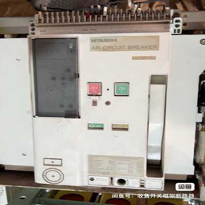 电源UVT-05SSB询价