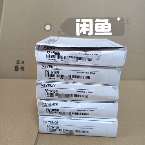 传感器全新原装基恩士KEYENCE FS-N18N 光纤放大-议价444