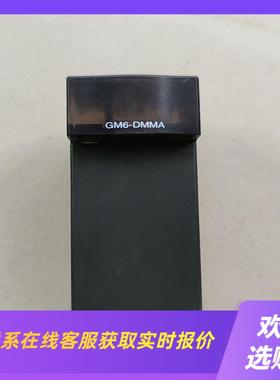 拆机 韩国LSGM6-DMMA一共有9个拍前询价下单