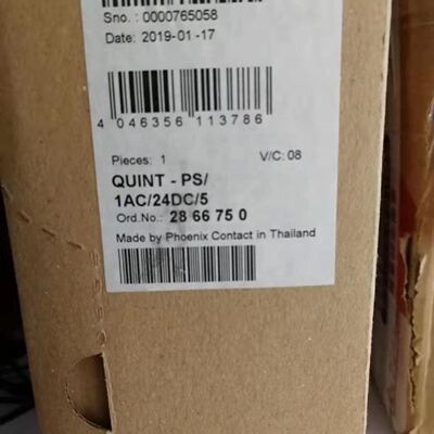 议价全新菲尼克斯 电源 QUINT-PS/1AC/24DC/5 订货号2866750