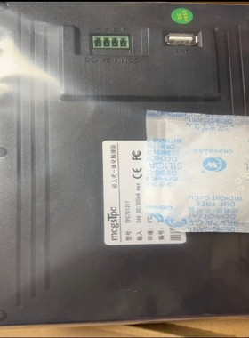 售前询价TPC7012Ef  全新