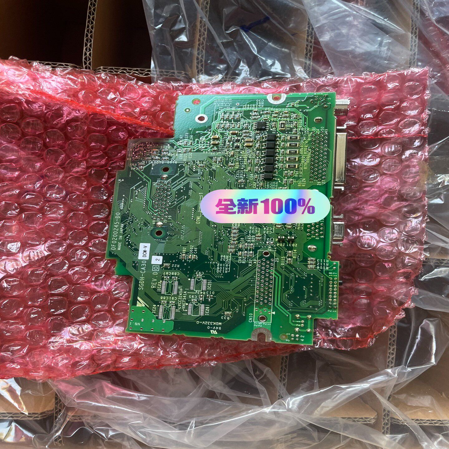 议价askawa安川驱动板主板-M-V适用