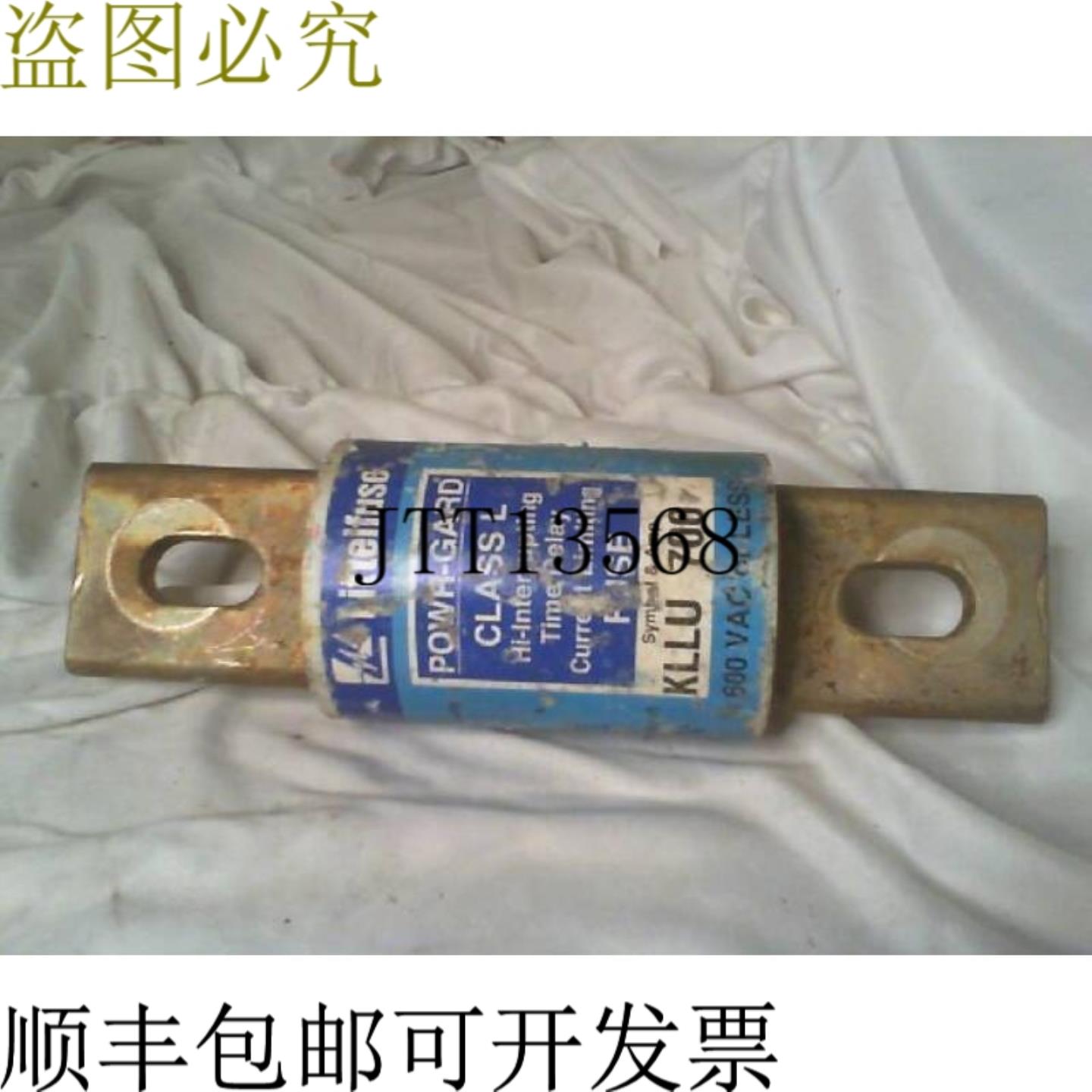 供应LITTELFUSE Kllu 700 Powr-Gard 700A L类延时保险丝 600