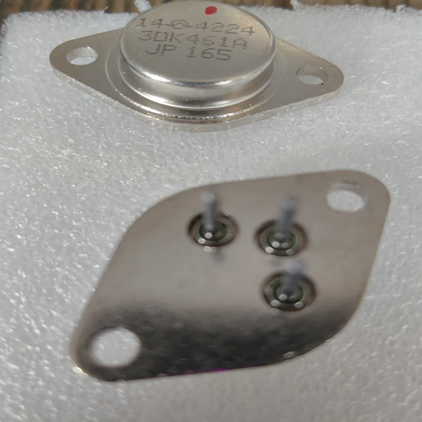 可控硅 三极管  3DK461A~询价