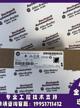 议价AB 1756-L72S GuardLogix处理器4MB标准/1MB安全记忆体 1756L