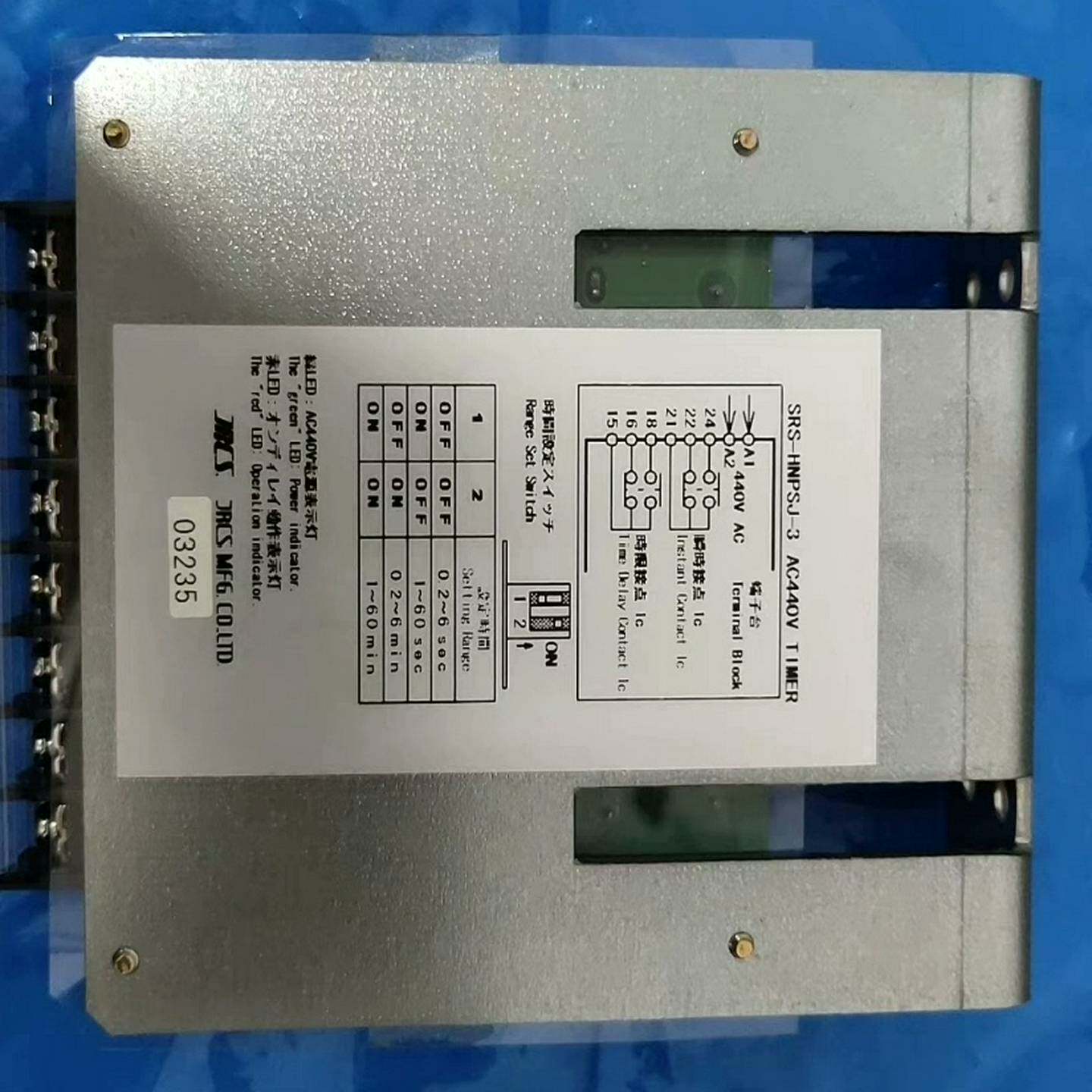 JRCS电路板SRS-HNPSJ-3AC440V定时器，全--议价商品