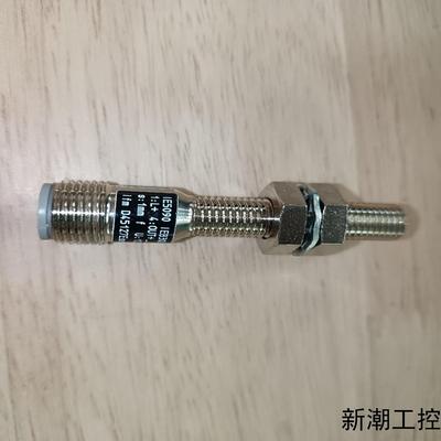 德国原装IFM 感应式传感器 IE5090 IEB3001-议价商品