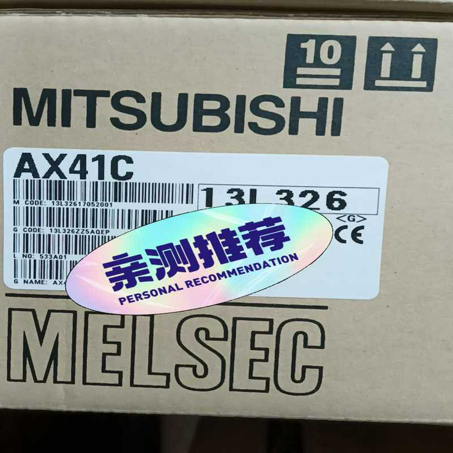 三菱直线电机LM-H3P3B-24P-CSS0议价产品