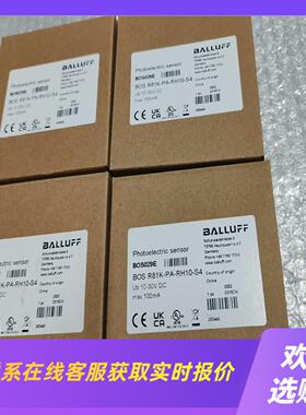 巴鲁夫BOS029E  BOS R81K-PA-RH10-S拍前询价下单