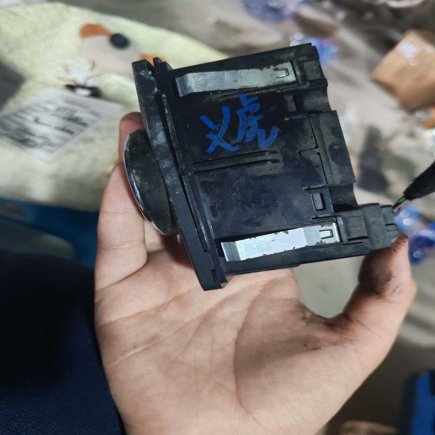 福特翼虎原装大灯开关，原厂拆车件，功能完好。带自动大灯调节和