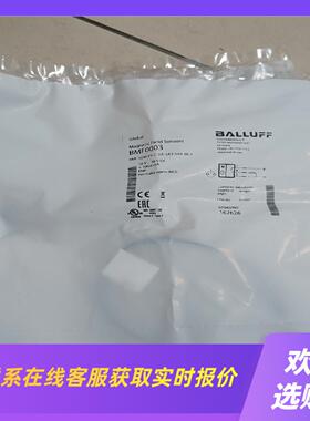 巴鲁夫磁性开关型号BMF0003BMF 204K-PS-拍前询价下单
