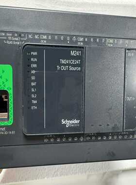 施耐德m241系列PLC控制器TM241CE24T实物一--议价商品