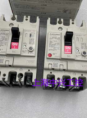 三菱漏电开关断路器NV32-SVNV63-CVNV63-SVNV125-SV