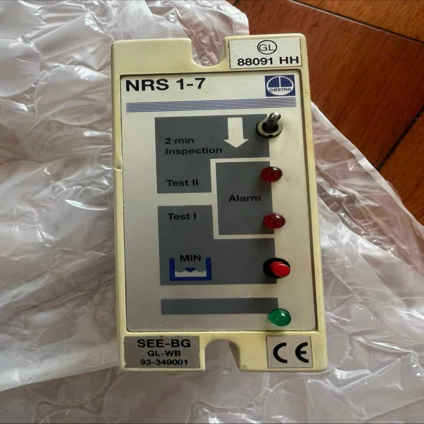 STRA+锅炉低水位控制器+NRS1-7+b+230v【鑫鑫商铺】