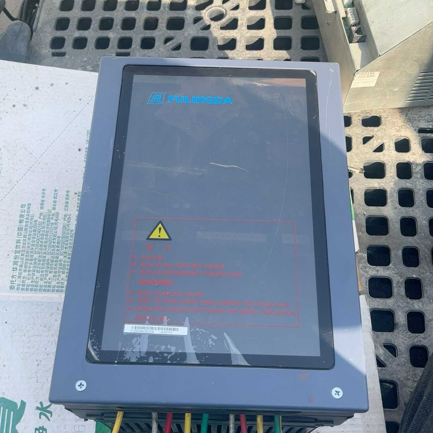 变频器L-B-4007--FLD  7.5KW 标价为单价一议价商品