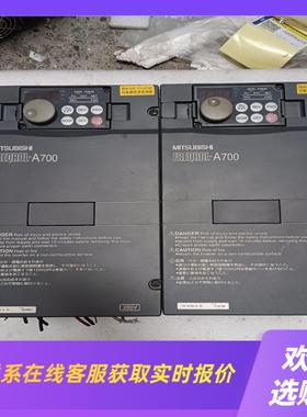 A700变频器FR-A720-37K37KW 22拍前询价下单