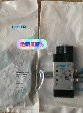 FESTO电磁阀196912CPE14-M1BH-5L--议价商品