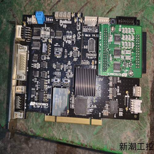EOTECHNICS ETS5A主板IO_TOP实物拍摄议价商品