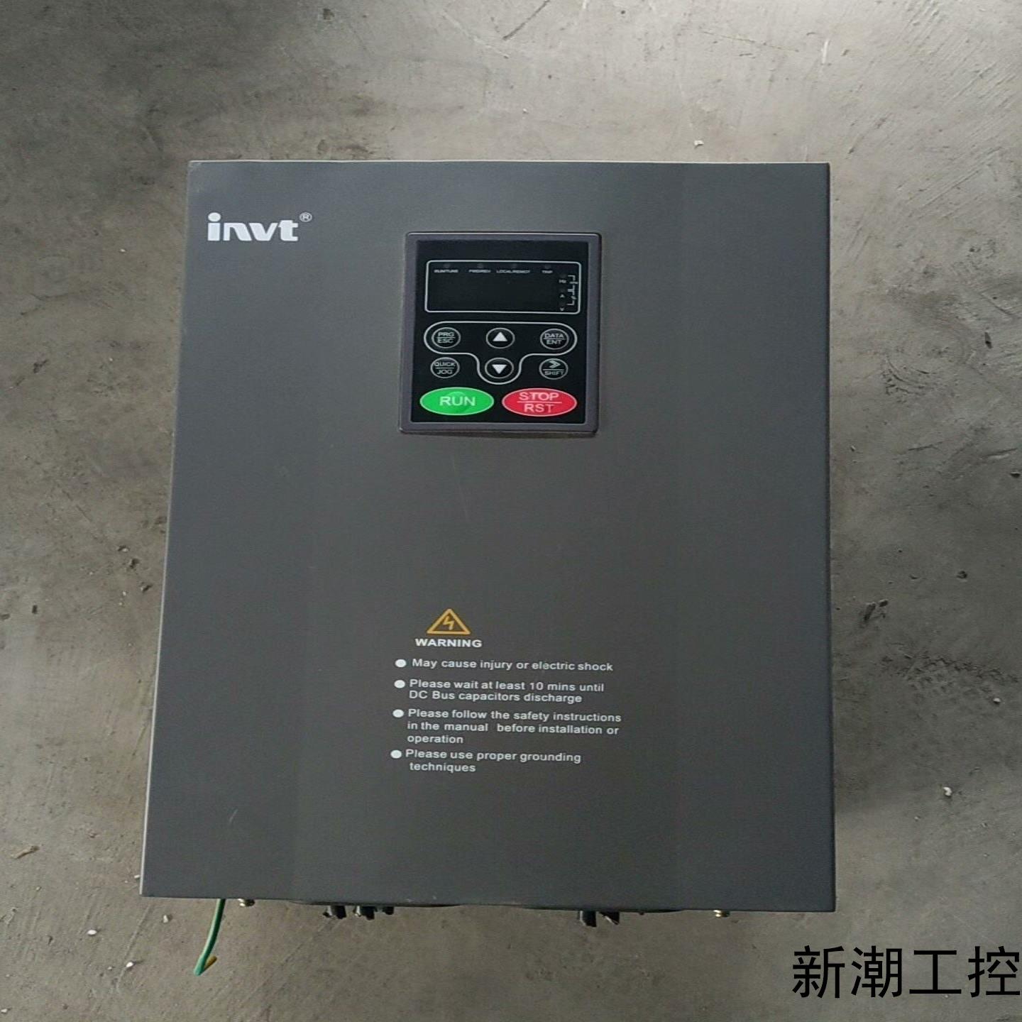 英威腾变频器CHF100A-030G037P-4 30KW议价商品